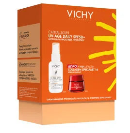 Vichy UV-Age Daily SPF50+ σε σετ δώρου με Collagen Specialist 15ml - πλευρική όψη